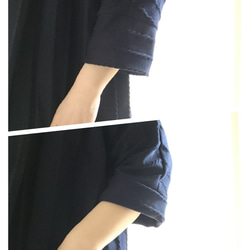 <Creema限定>即納ラスト1点！ NAVY  long cardigan　cotton100% 6枚目の画像