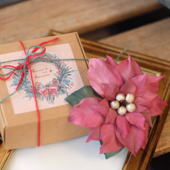 アンティークレッド の ポインセチア クリスマス コサージュ