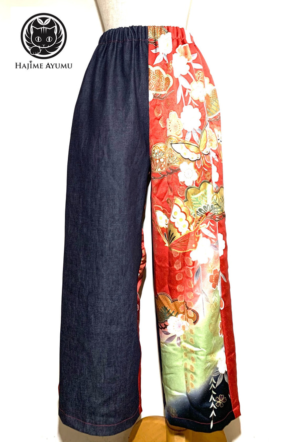 【現品1点のみ‼︎】HAJIME AYUMU 高級児島デニム&高級和柄着物 リメイクアシンメトリーワイドパンツ 1枚目の画像