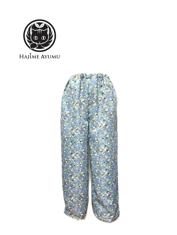 【現品1点限り‼︎】HAJIME AYUMU 花柄着物生地デザインワイドパンツ 現品1点限り‼︎】HAJIME AYUMU 花柄着物生地デザインワイド