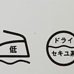 HAJIME AYUMU 【UVカット、接触冷感付！】高級児島デニムカプリーヌ 帽子 ハット カジュアル 8枚目の画像