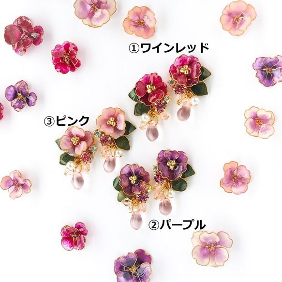 お花としずく  山茶花 桜 葉 和モダン  ピアス( サージカルステンレス316L )・イヤリング 【受注制作】 3枚目の画像