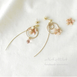 桜 sakura アシンメトリー ピンクのお花 ゴールドスティック × リング [サージカルステンレス] 5枚目の画像