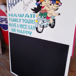 ハワイアン黒板ボード 1枚目の画像
