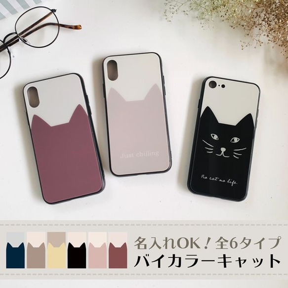 【超美品・未使用】GUCCI 猫デザイン iPhoneケース　X/XS対応 超美品・未使用】GUCCI 猫デザイン iPhoneケース X/XS対応 楽天市場