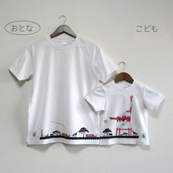 おとなTシャツ　ホワイト（サバンナ＆ガントリークレーン） 1枚目の画像