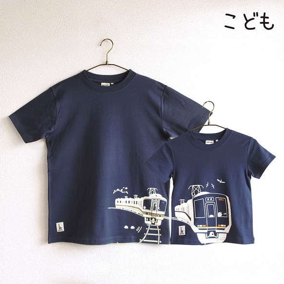 こどもTシャツ　ブルー（ＪＲ西日本　普通＆快速電車） 1枚目の画像