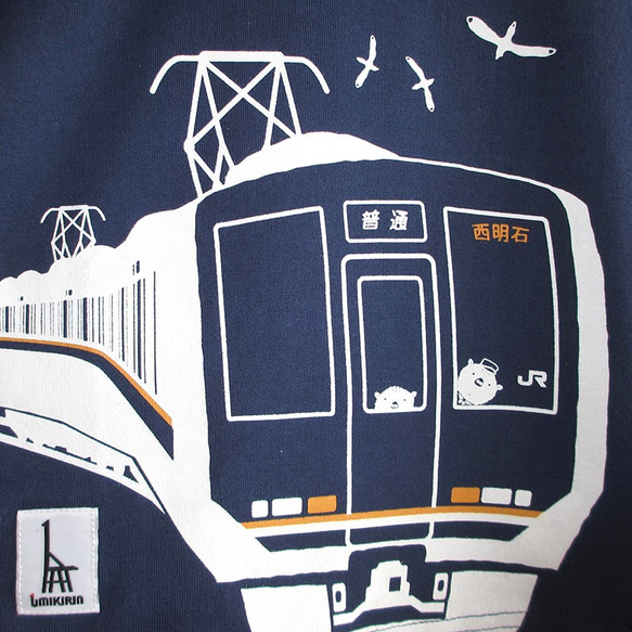 こどもTシャツ　ブルー（ＪＲ西日本　普通＆快速電車） 4枚目の画像