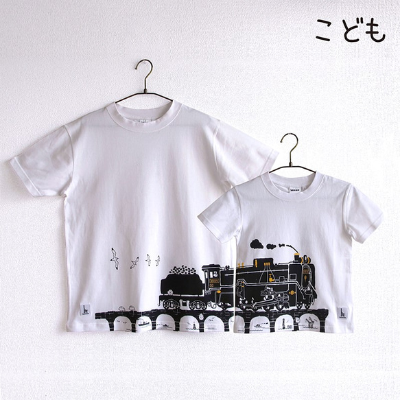 こどもTシャツ　ホワイト（蒸気機関車Ｄ５１） 1枚目の画像