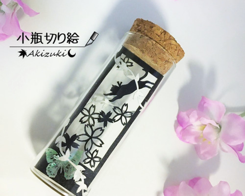 秋草鶉図 文化遺産オンライン
