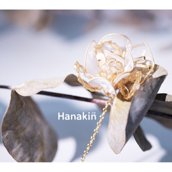 Hanakin花金 線絲編織冬花 白 手作飾品耳環（單顆） 第3張的照片