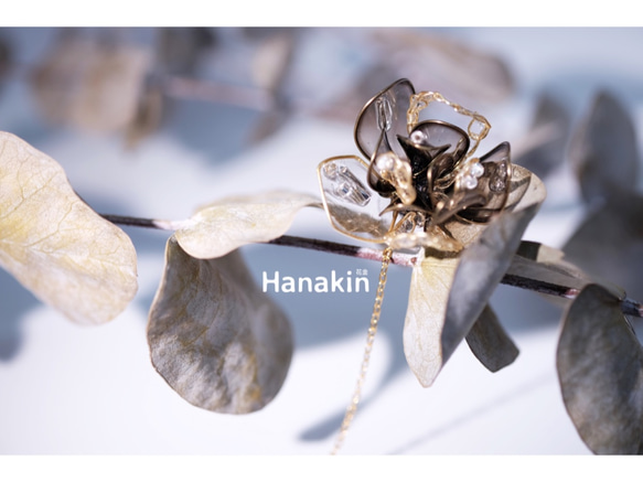 Hanakin花金 線絲編織冬花 透黑 手作飾品耳環（單顆） 第4張的照片