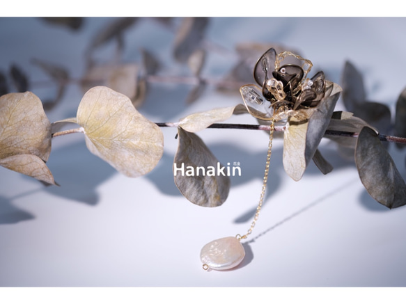 Hanakin花金 線絲編織冬花 透黑 手作飾品耳環（單顆） 第1張的照片