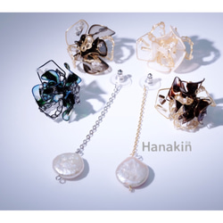 Hanakin花金 線絲編織冬花 透黑 手作飾品耳環（單顆） 第7張的照片