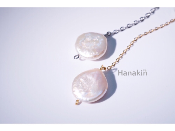 Hanakin花金 線絲編織冬花 暈染淺藍墨綠 手作飾品耳環（單顆） 第5張的照片