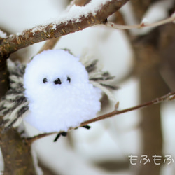 シマエナガのぽんぽんぬいぐるみ 3枚目の画像