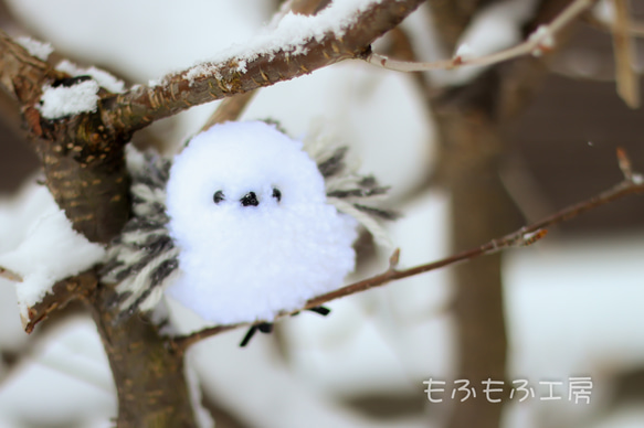 シマエナガのぽんぽんぬいぐるみ 3枚目の画像