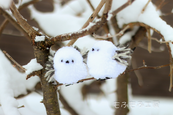 シマエナガのぽんぽんぬいぐるみ 4枚目の画像