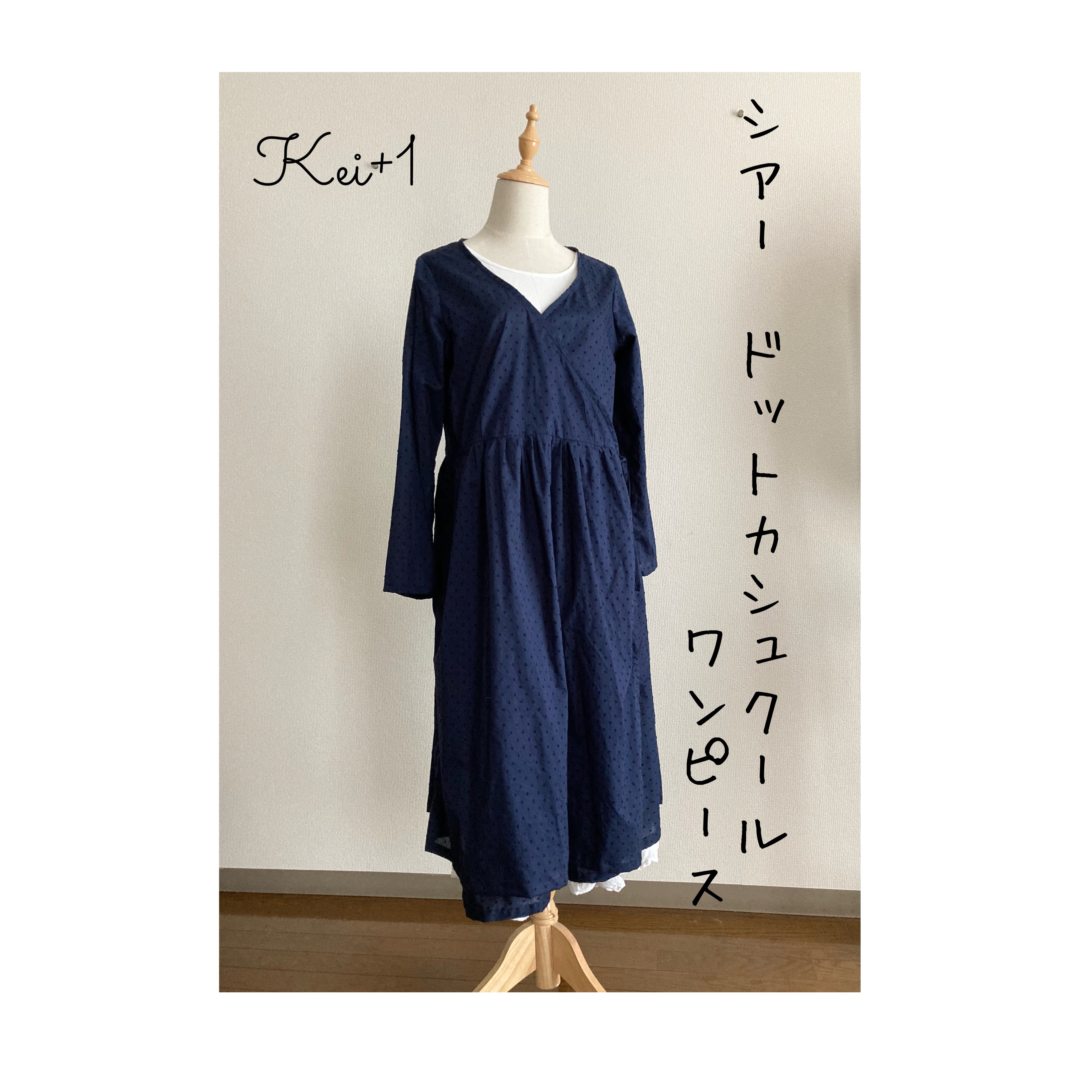 nanadecor 2023 Spring/Summer LINEN COTTON DOT DRESS | 美しく