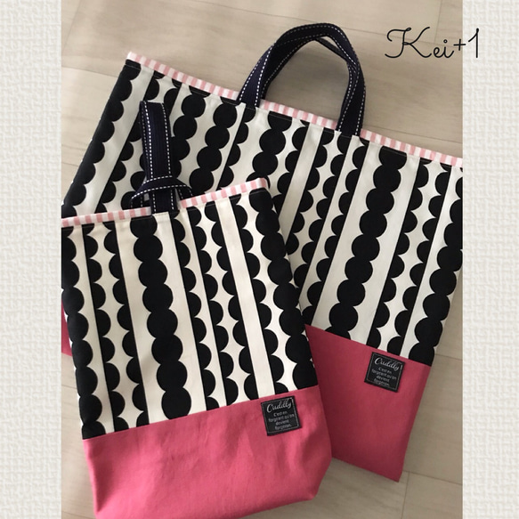 【訂做】Mokumoku條紋粉紅色3件式幼兒園入口套裝課包、拖鞋架、運動衣架 第2張的照片