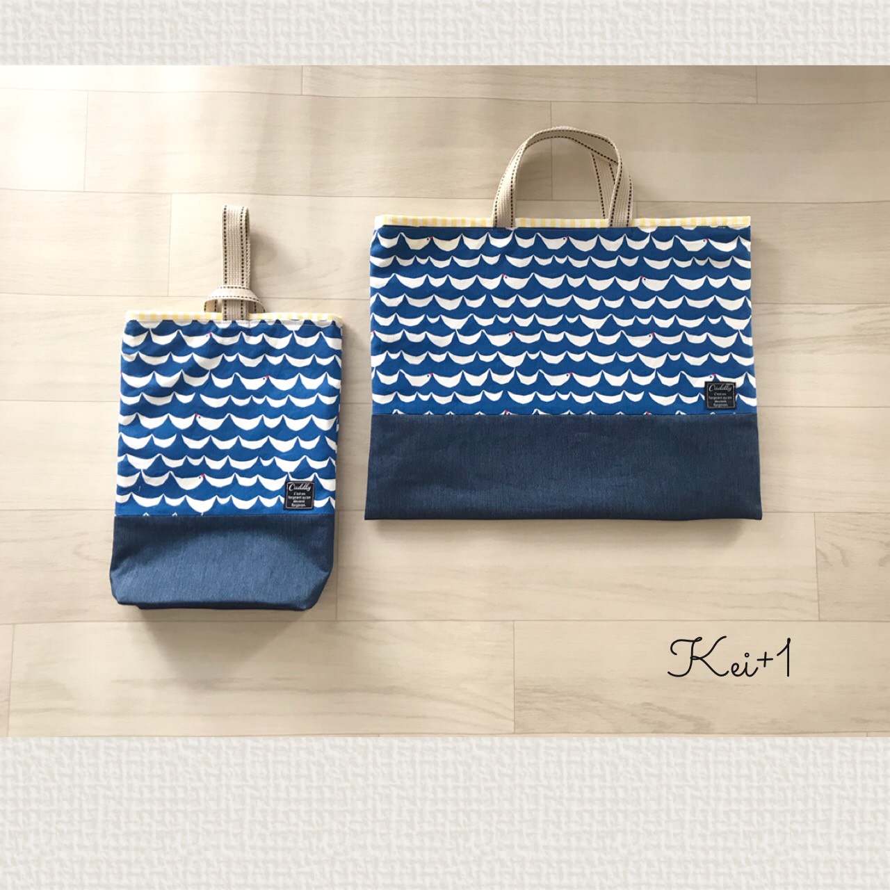 ロイヤルブルーなみなみボーダー レッスンバッグ＆上履き入れ2点セット