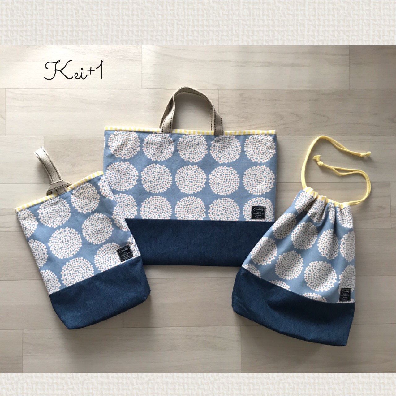 フラワードットのレッスンバッグ&上履き入れ&体操服入れの3点セット