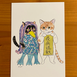 ポストカード ねこの物語 5枚目の画像