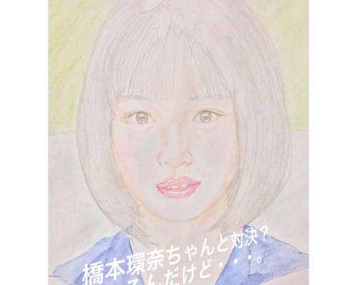 女の子の水彩画95 絵画 001roadstar 通販 1918762｜Creema(クリーマ)