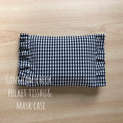 あったかふわふわ⭐︎タータンチェッククッションカバー♪ クッション