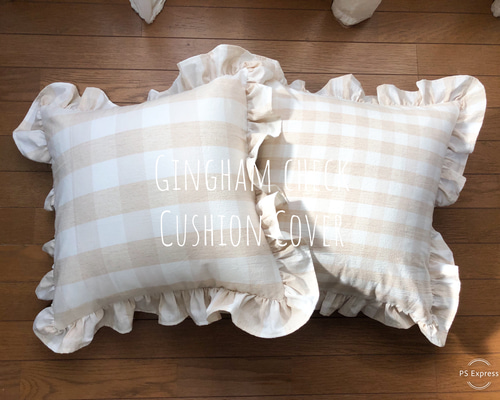 クッションカバー/ H ベージュチェック/新品 コットンブレンドクッションカバー - ベージュ - Home All | H&M JP