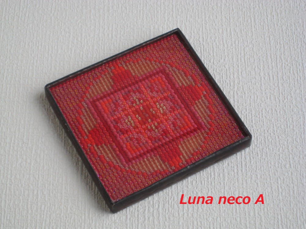 情熱の赤い曼荼羅【単色シリーズ】