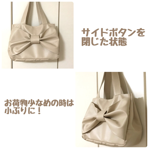 大人も似合うリボンディテール✴︎..:*☆ フェイクレザーリボン