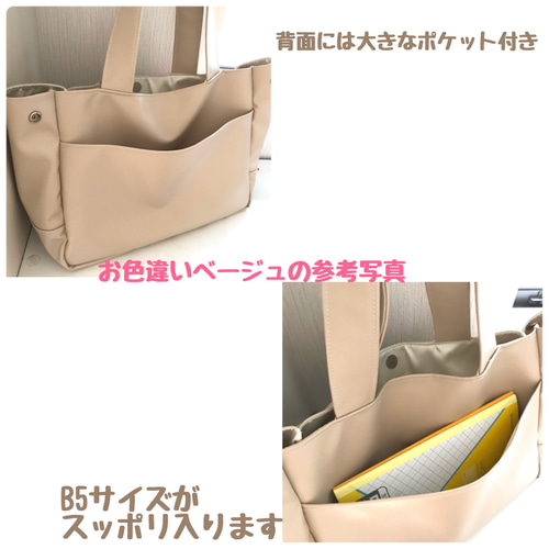 大人も似合うリボンディテール✴︎..:*☆ フェイクレザーリボンバッグ