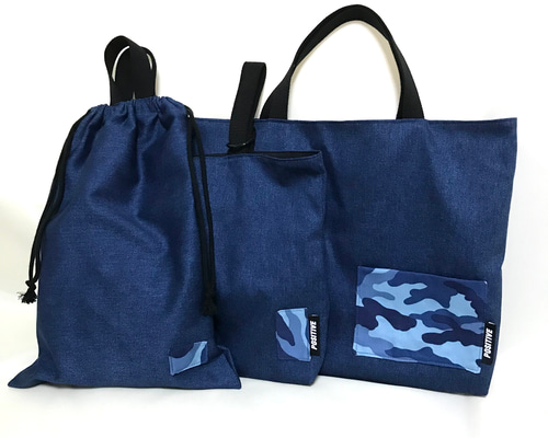 入園入学セット ヴィンテージデニム風＊ブルー迷彩 カモフラ柄 3点