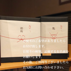 【夏季限定Enzoギフト】アイスコーヒーリキッド2本 ボックス付き 4枚目の画像
