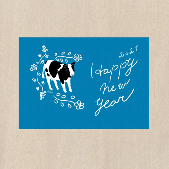 ハッピーニューイヤー 年賀状 5枚セット 2021年 ポストカード chihiro