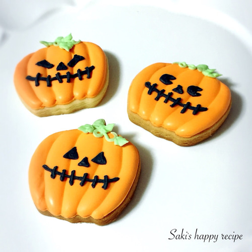 ♦︎ハロウィン♦︎アイシングクッキー♦︎1セット1300円.2セット2400円 or-or-dream-sweets-factory-or-