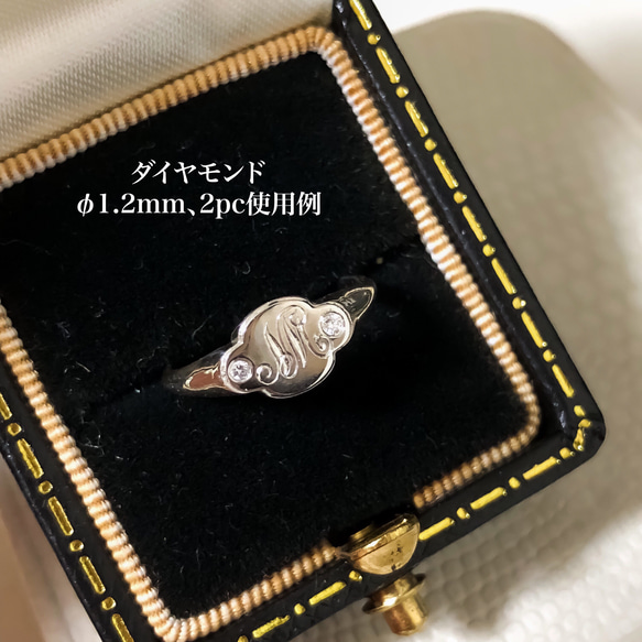 silver]シグネットリング フラワー 結婚指輪 イニシャル ペア