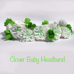 シロツメクサBaby Headband(赤ちゃん用ヘアバンド) 2枚目の画像