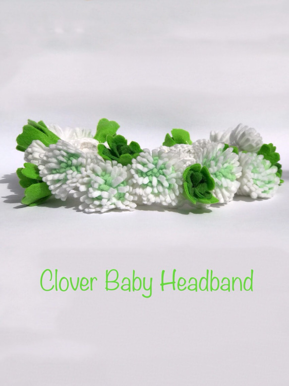 シロツメクサBaby Headband(赤ちゃん用ヘアバンド) 2枚目の画像