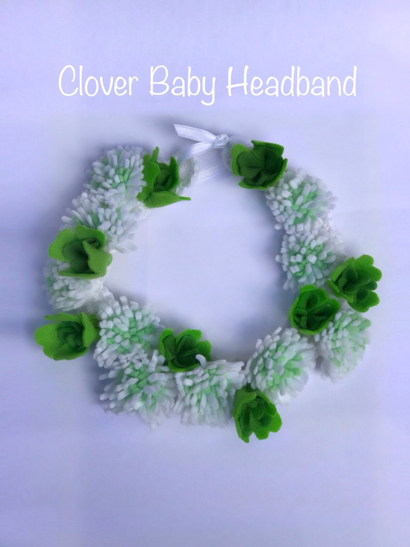 シロツメクサBaby Headband(赤ちゃん用ヘアバンド) 3枚目の画像