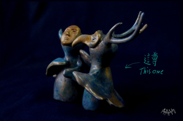 【冷釉紙人型】 逐鹿 (天藍色) ＜福爾摩沙，逐鹿と角宿の百老匯系列＞ 第2張的照片