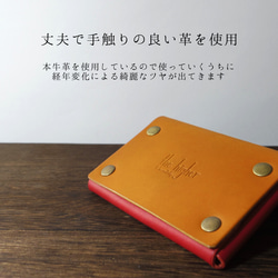 レザーカードケース 名刺入れ レッド 赤色 国産本革 コンパクト スマート カジュアル メンズ レディース 3枚目の画像