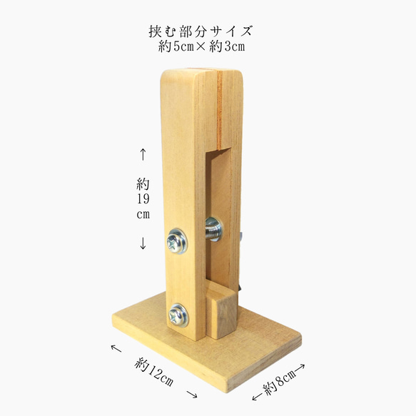 テーブルでの作業にぴったりな卓上用レーシングポニー コンパクト レザークラフト 革 道具 ステッチングツリー 2枚目の画像