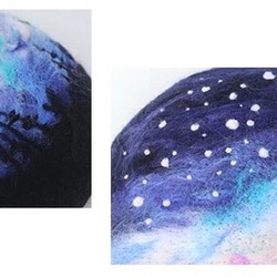 夜空ベレー帽 羊毛フェルト ベレー帽 4枚目の画像