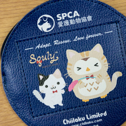 SPCAユナイテッドはSqulyと友達コインパース（猫セクションを）取る -  G006SQBを 4枚目の画像