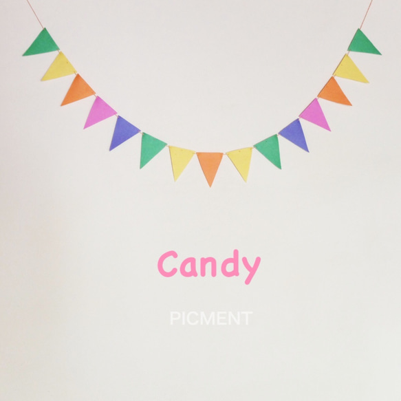 candy/キャンディーカラー ガーランド 2枚目の画像
