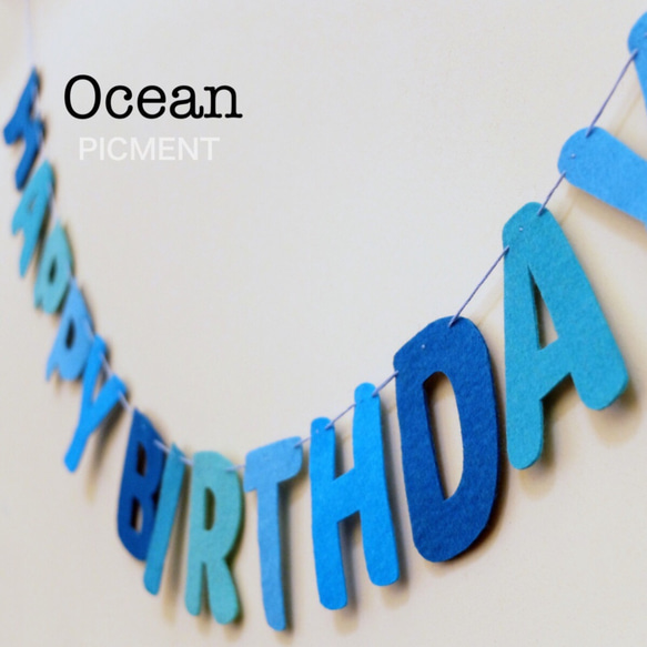 HAPPY BIRTHDAY Ocean/オーシャンカラー バースデーレターガーランド 2枚目の画像