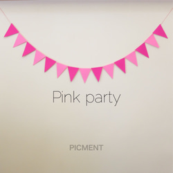 Pink party/ピンクパーティーカラー ガーランド 1枚目の画像