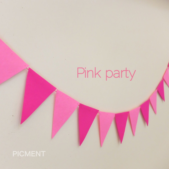 Pink party/ピンクパーティーカラー ガーランド 2枚目の画像